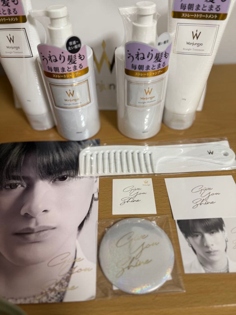 ウォンジョンヨポップアップノベルティ&新作シャンプーコンディショナー全部セット