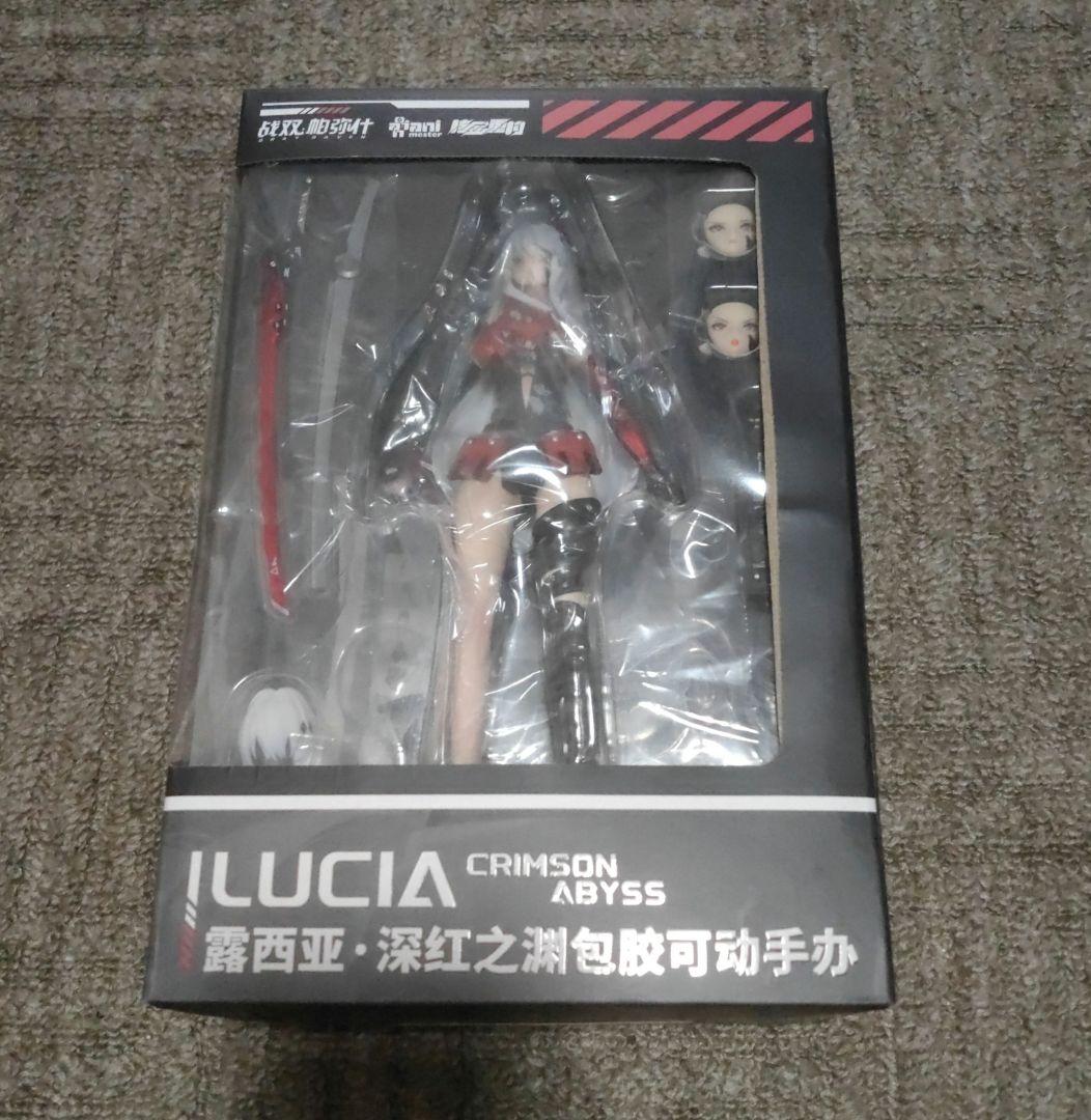 パニシンググレイレイヴン ルシア・深淵ノ紅 1/9 アクションフィギュア