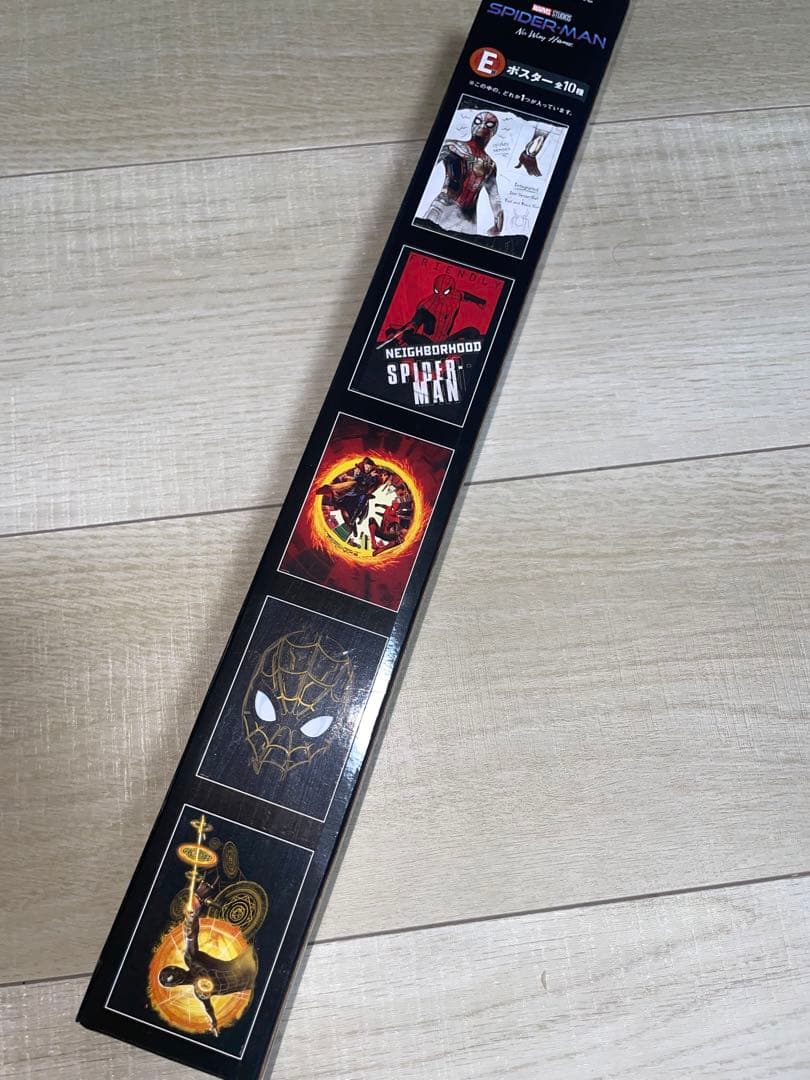 Qposket スパイダーマン 一番くじフィギュアセット