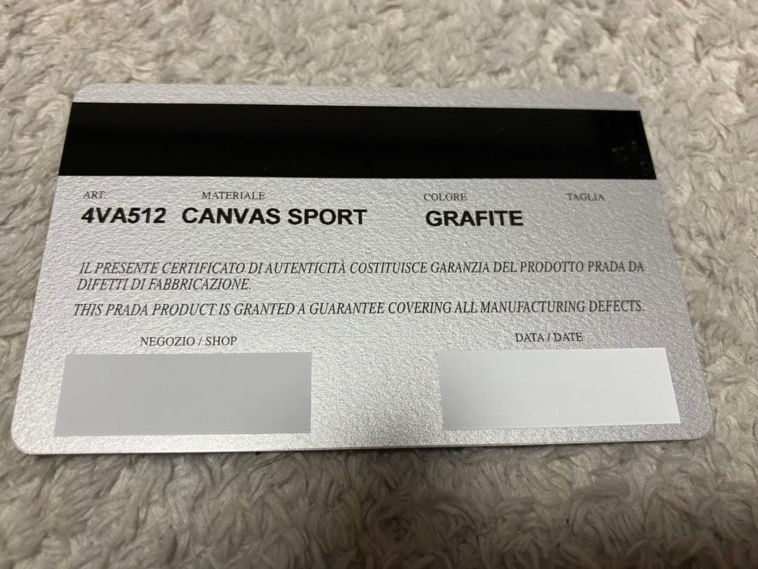 PRADA プラダ プラダスポーツ トートバッグ 2WAYグリーン 4VA512