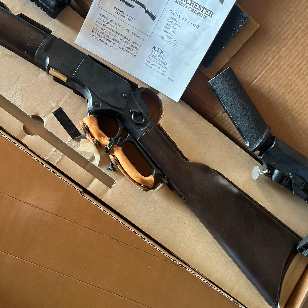 KTW製　ウィンチェスター M1873