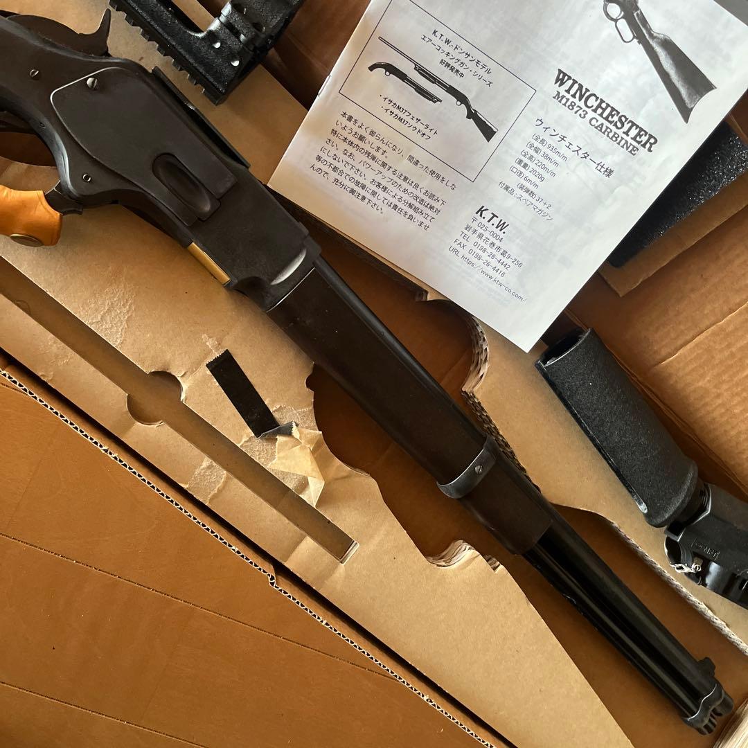 KTW製　ウィンチェスター M1873