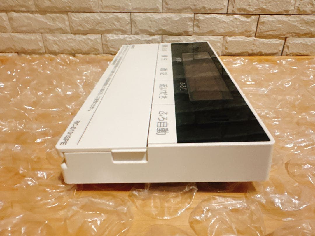 RC-D101SPE/101MPE【液晶不具合対策品】保証返品可能※説明欄確認要