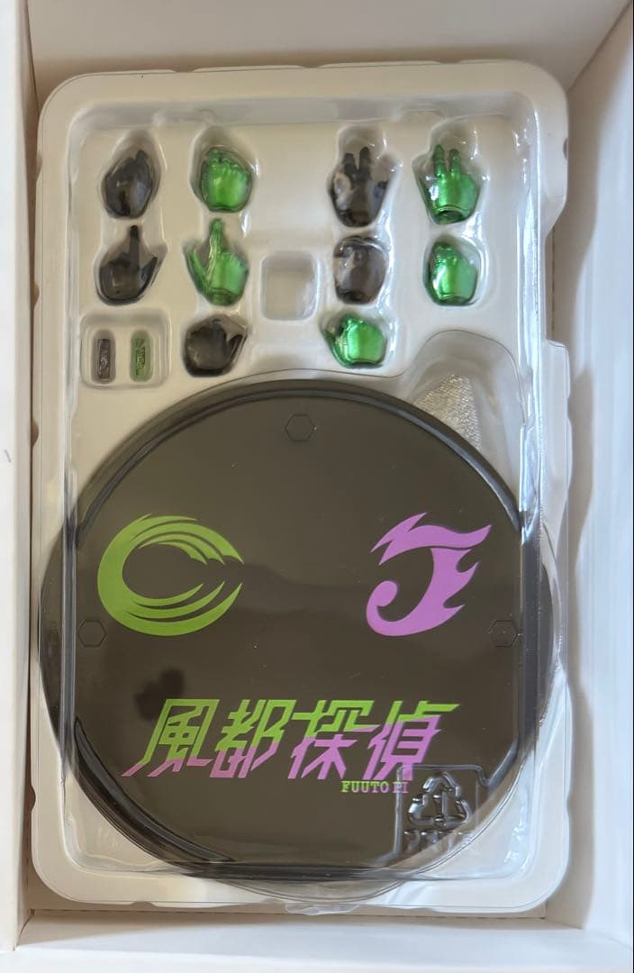 な*べ様 S.H Figuarts 仮面ライダーW ハードボイルダー 風都探偵