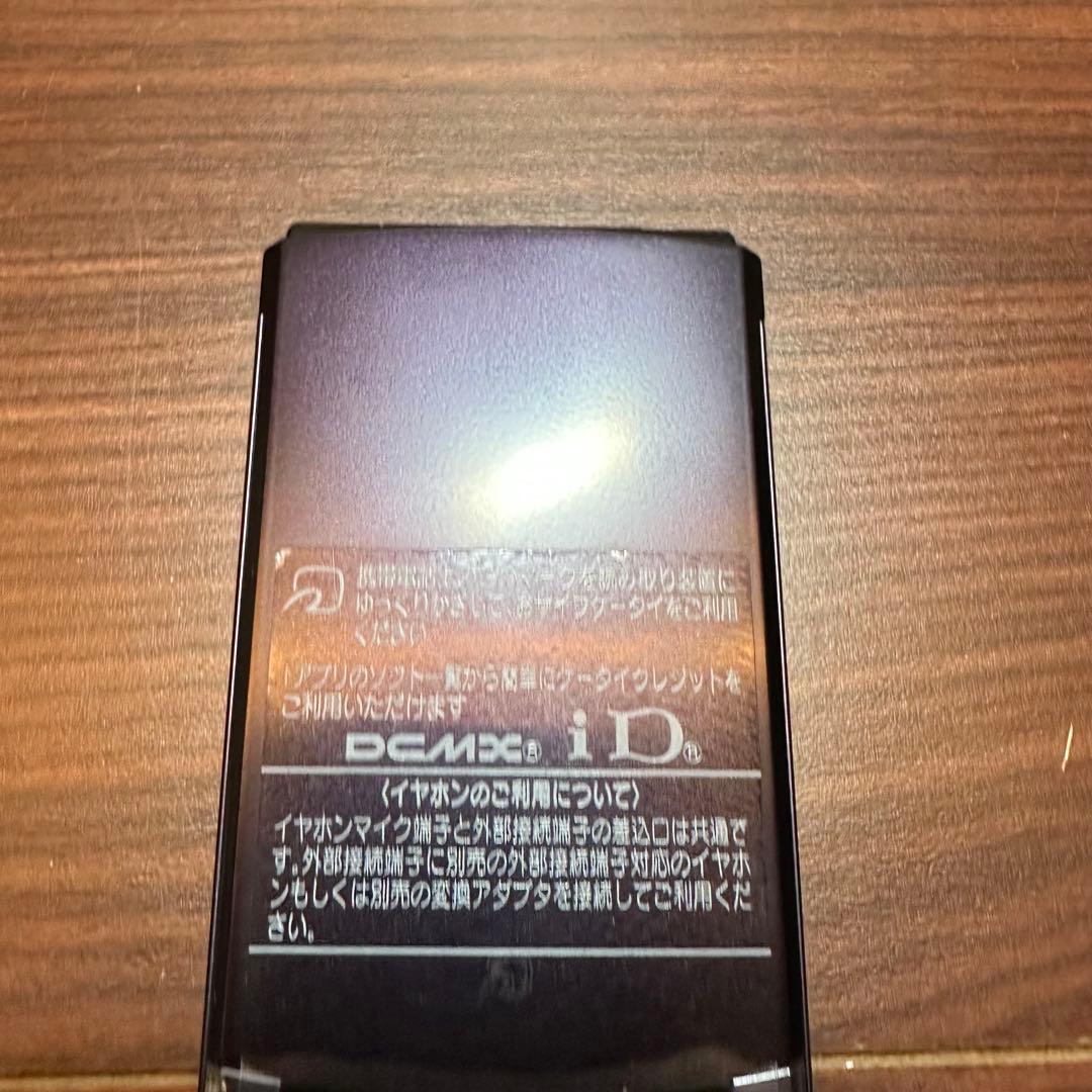 docomo N-01E フリップフォン 5551