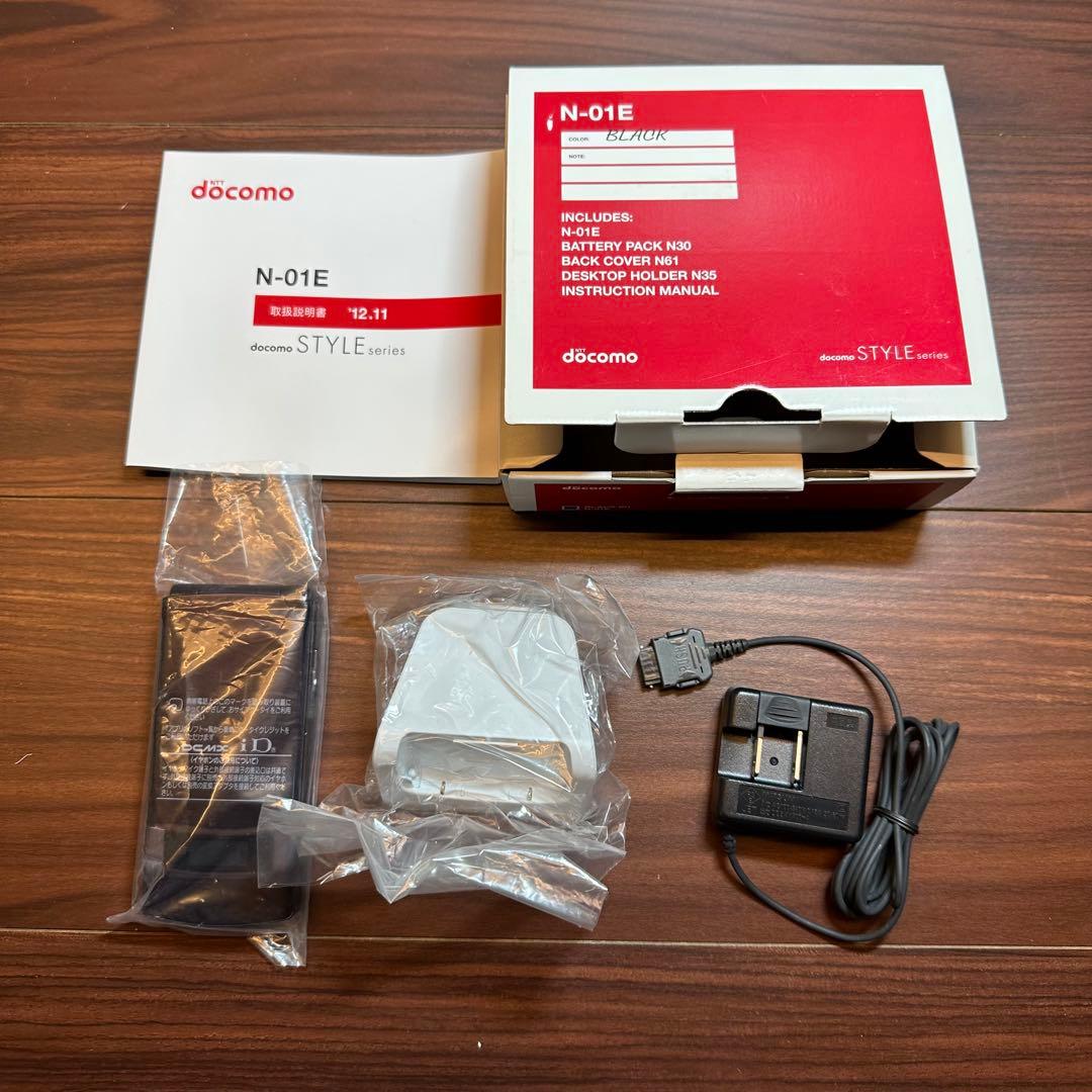 docomo N-01E フリップフォン 5551