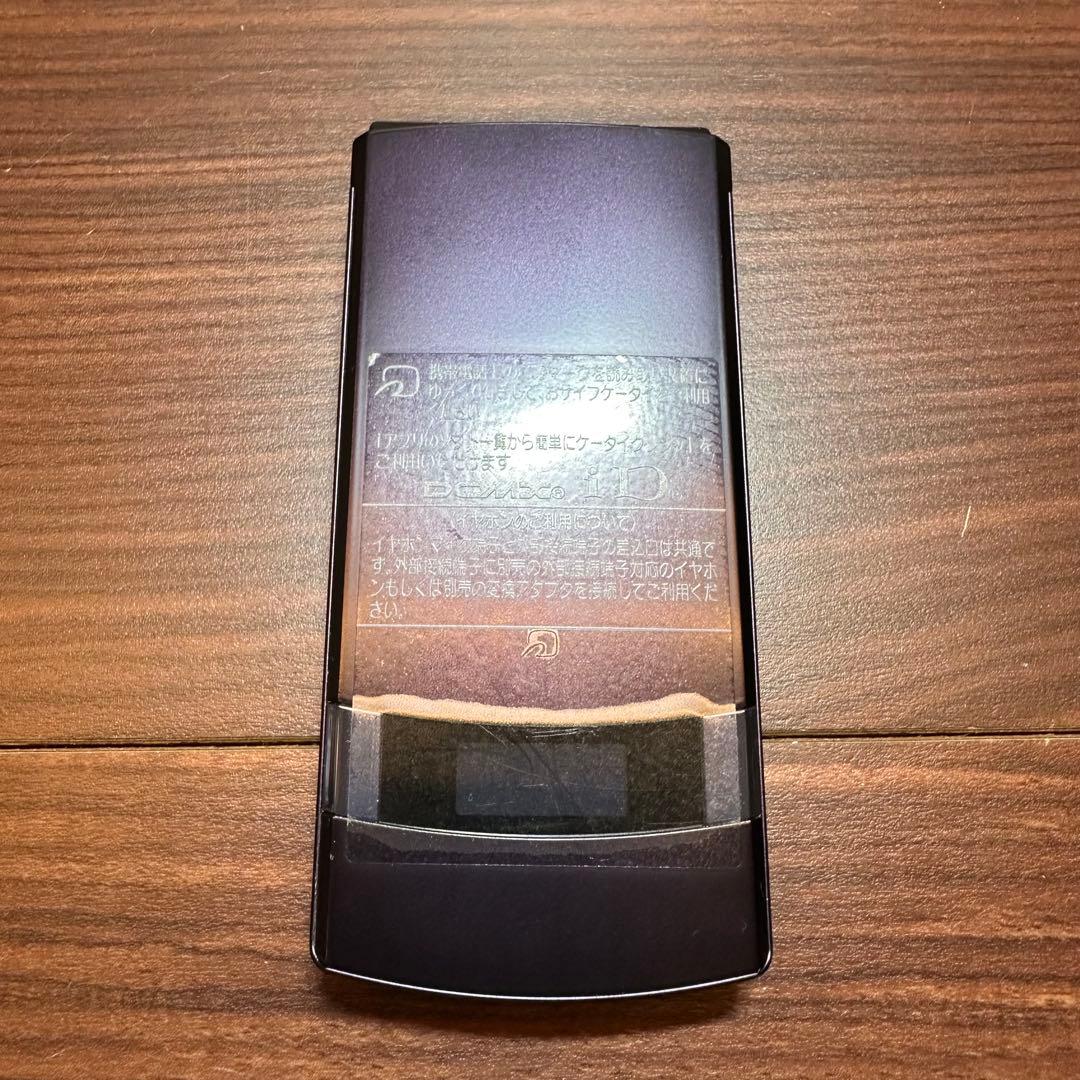 docomo N-01E フリップフォン 5551