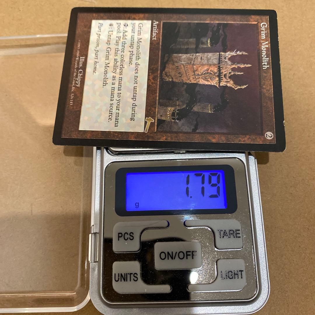 MTG 厳かなモノリス/Grim Monolith 英語