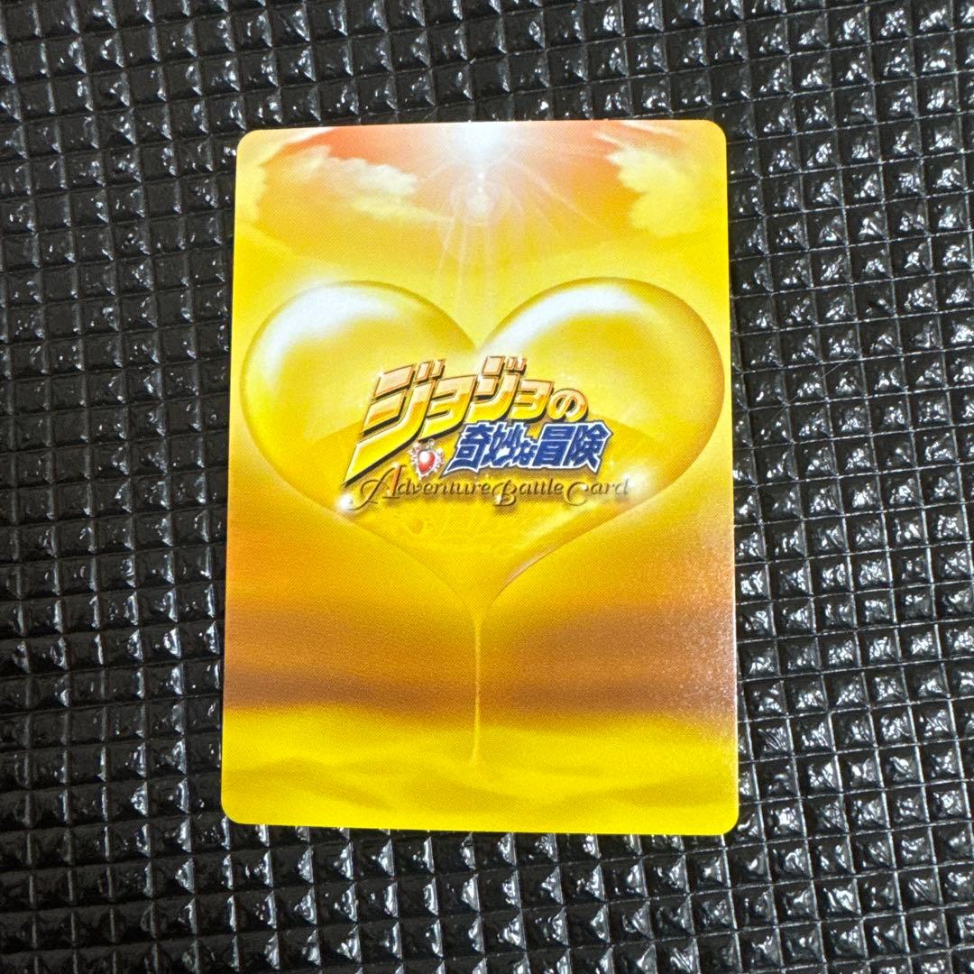 【即購入可】ジョジョ ABCカード 仗助 R