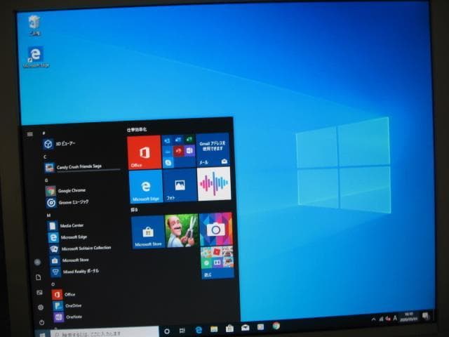 ☆NEC NEC JML-C Core i3-2100 4GB Win10