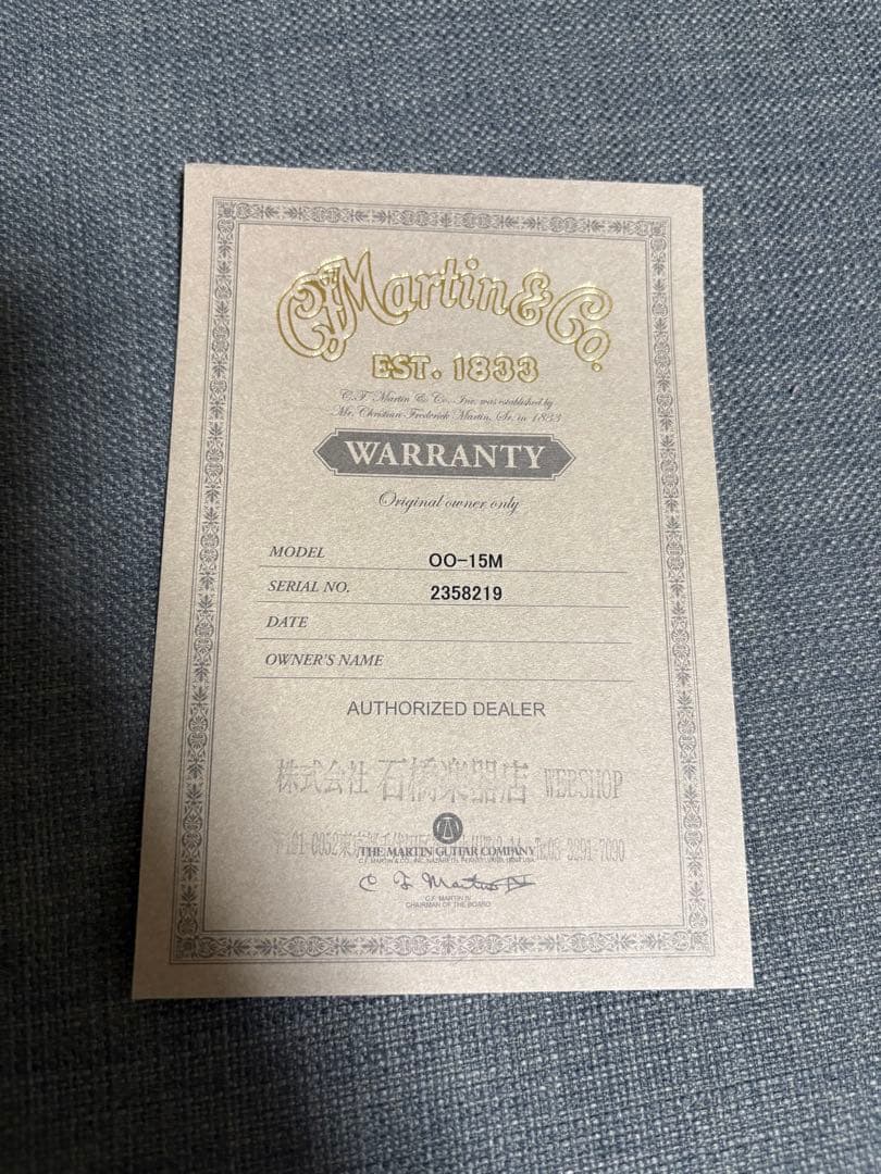ギター Martin oo-15m