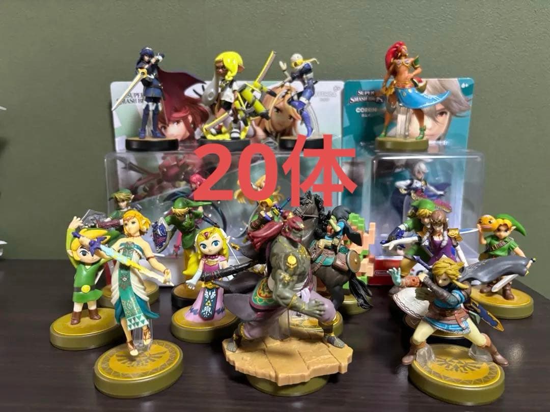 ゼルダの伝説 スマブラ amiibo 20体まとめ売り