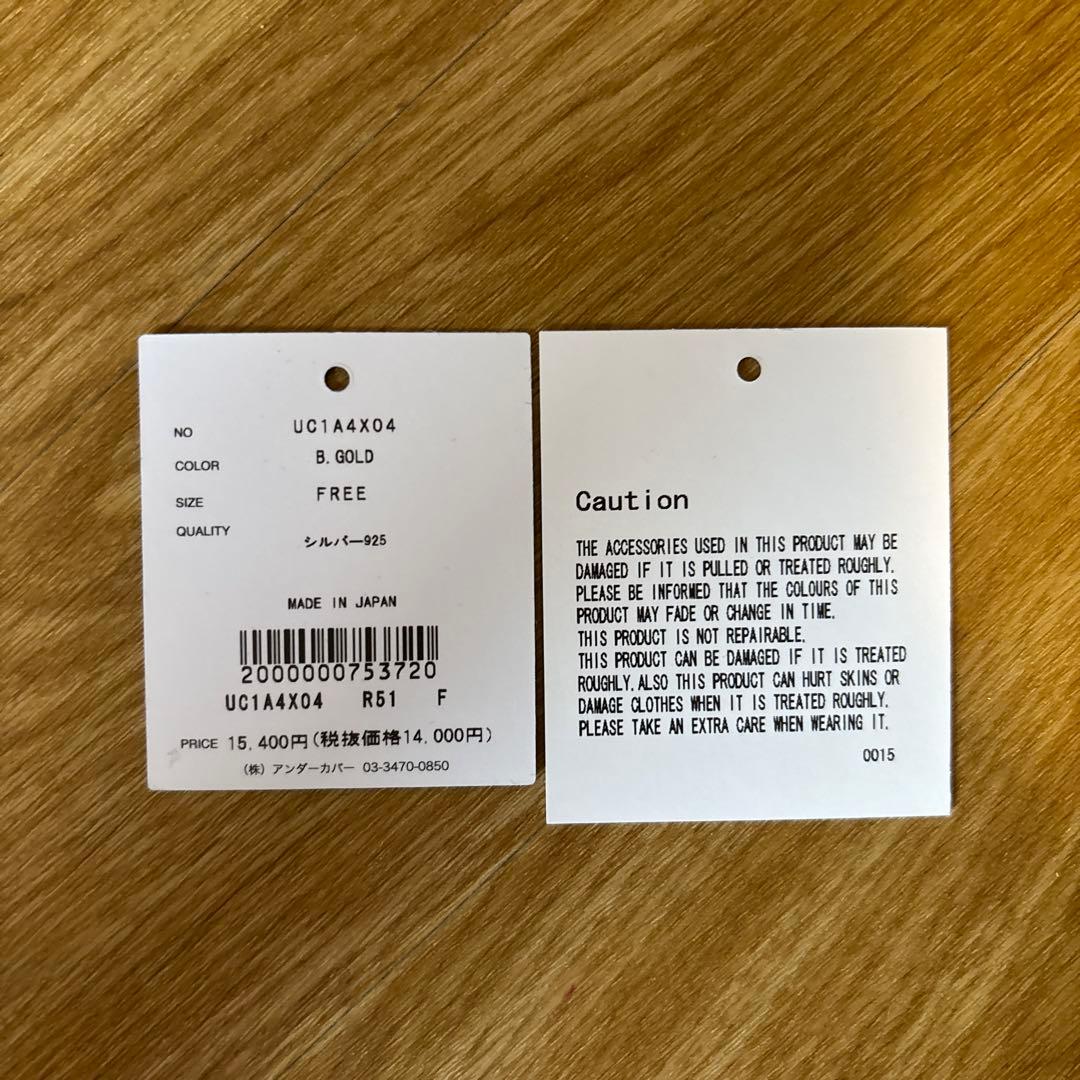 undercover 安全型ピンブローチ