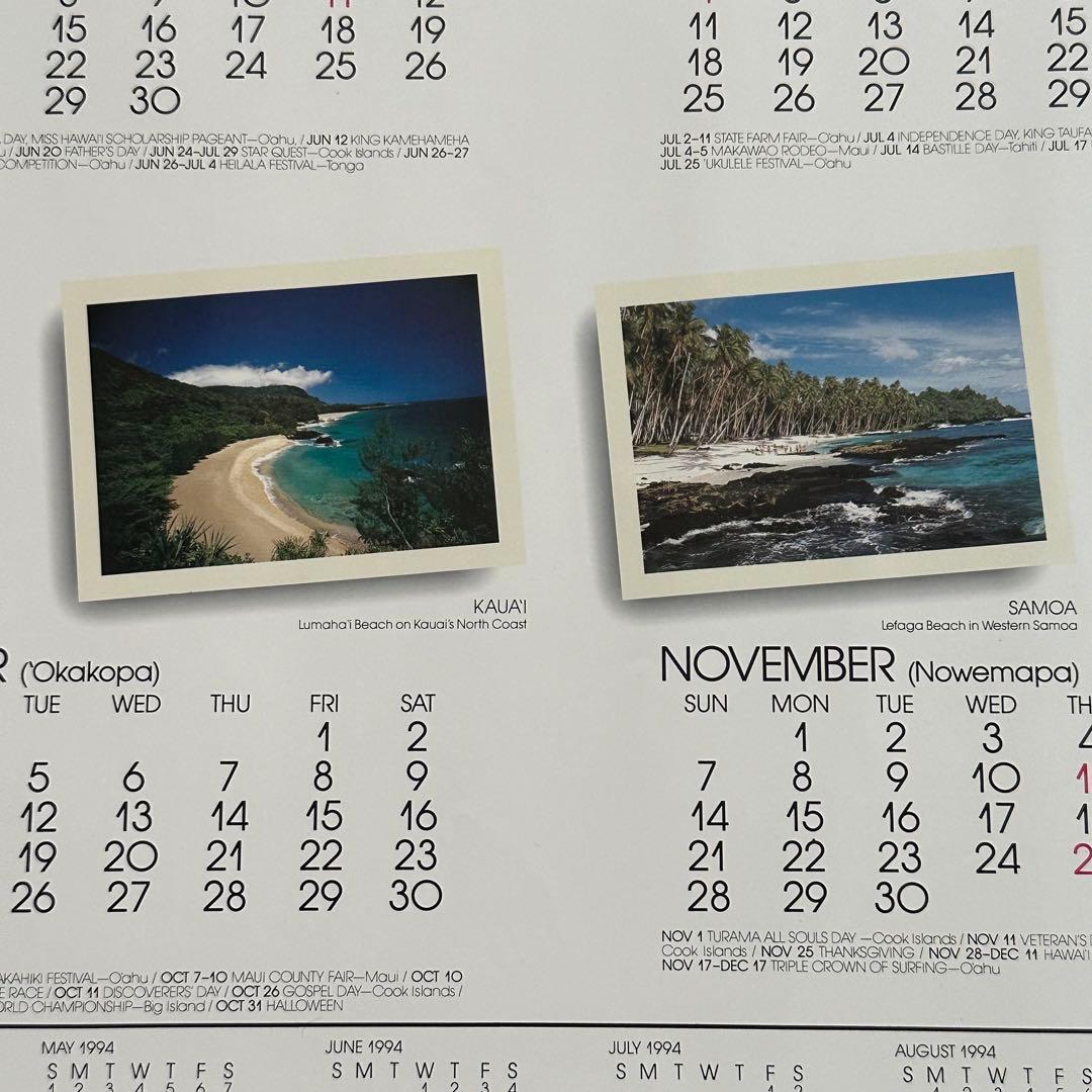 93年旧ロゴHAWAIIAN AIRハワイアン航空オリジナルカレンダーポスター1