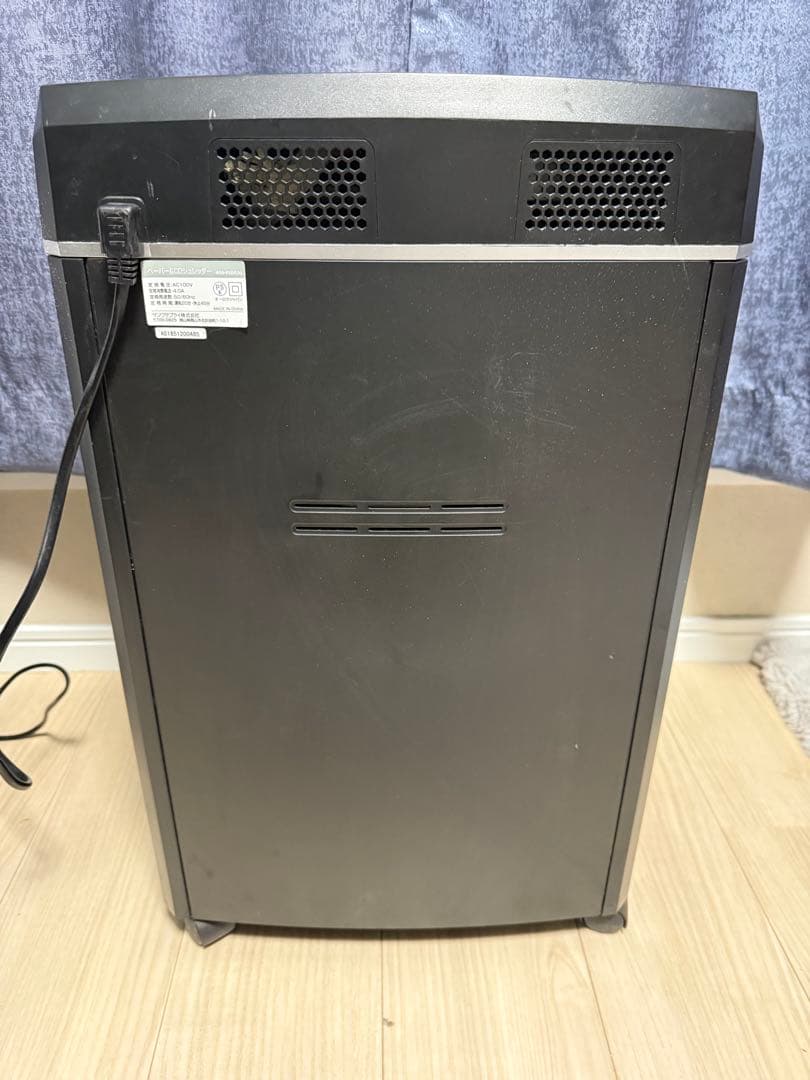 サンワサプライ 業務用 電動シュレッダー 400-PSD020 クロスカット