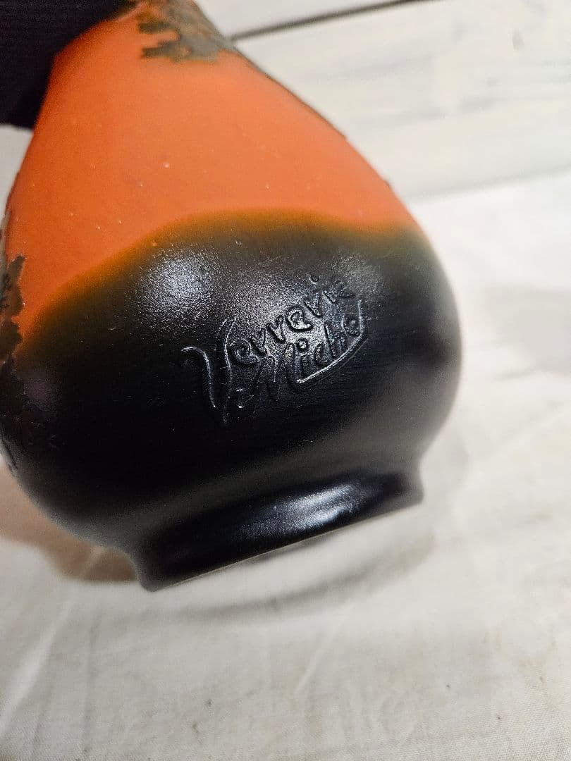 Verrerie Michel ヴェルリーミシェル 硝子の花瓶 フラワーベース