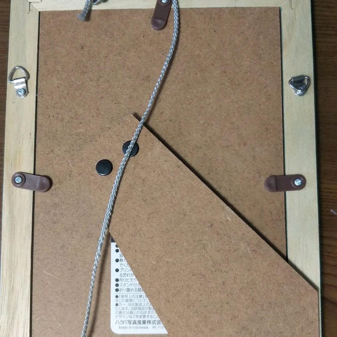 金運の絵 中河原啓先生自筆画⑤