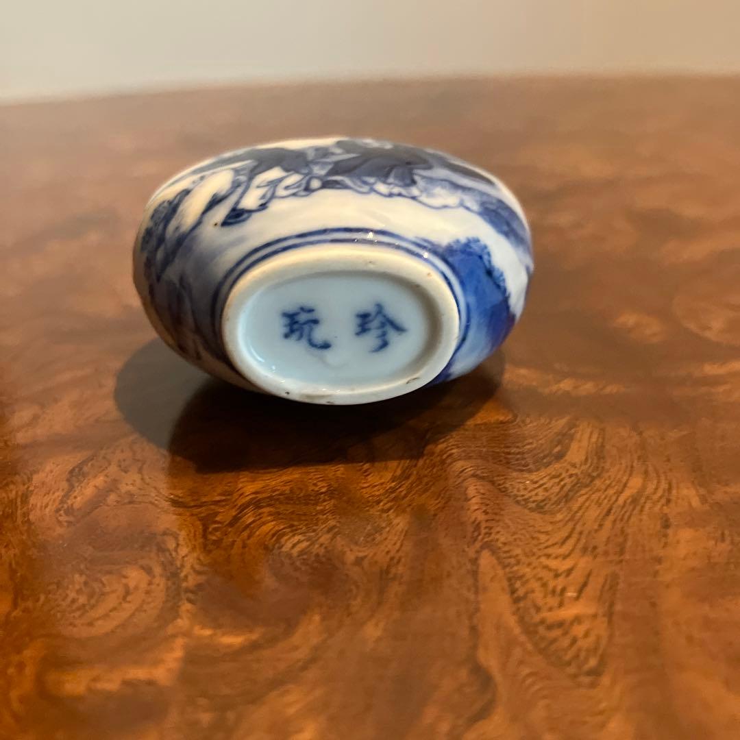 中国　染付　スナッフボトル