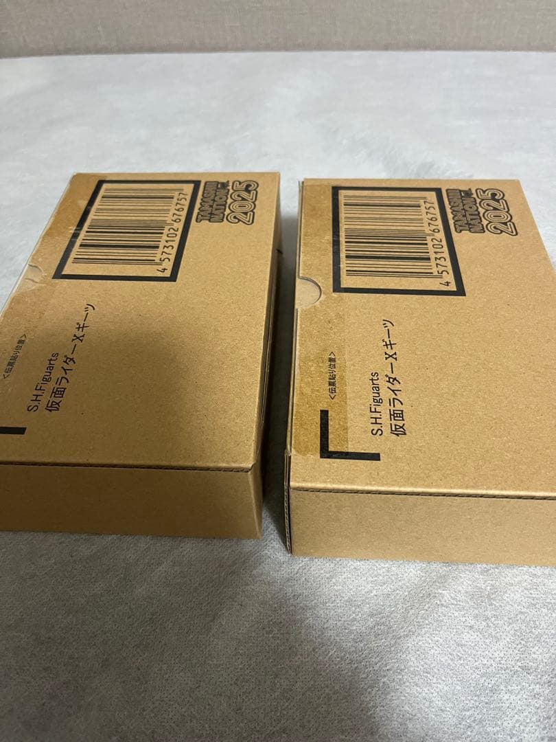 S.H.Figuarts 仮面ライダーXギーツ　2体セット