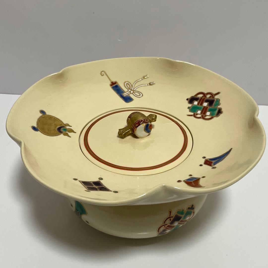 水指 橋本城岳作 色絵宝文 砂金袋水指 共箱 茶道具