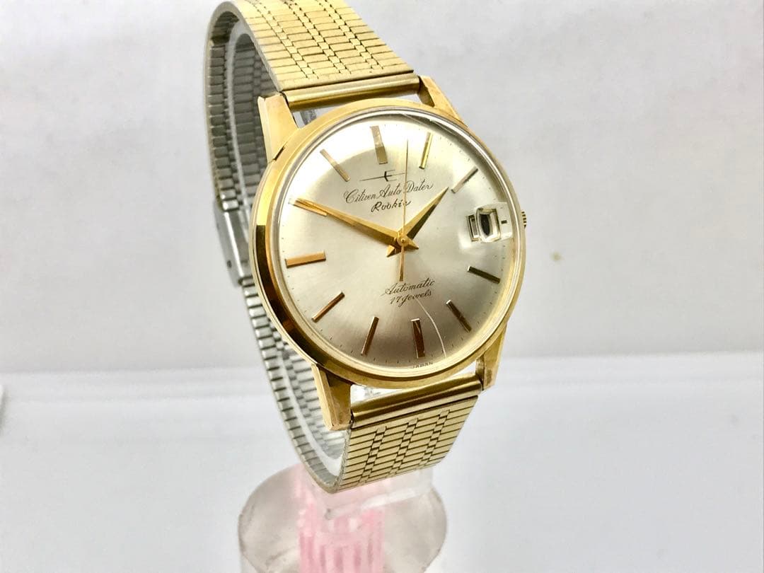ヴィンテージ・シチズン オートデーター ・ルーキー ・ 自動巻