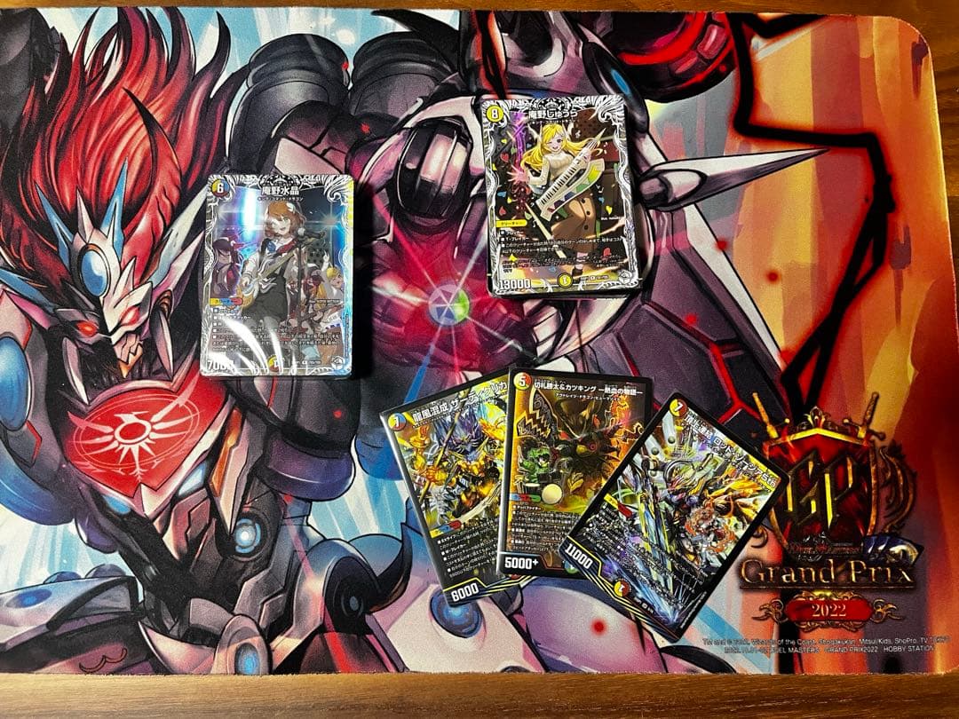 デュエマ引退品　ひおたん@さん専用