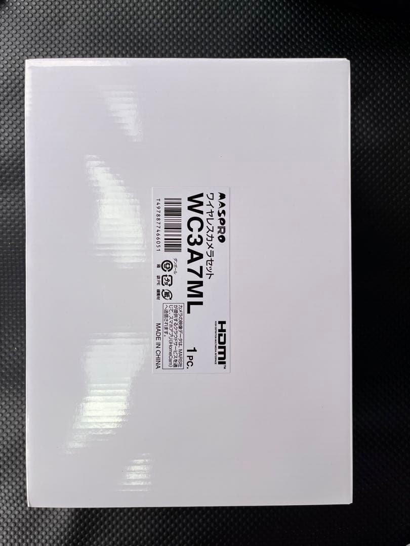 新品！【値引中】マスプロ WC3A7MLモニター＆カメラセット 7インチモニター