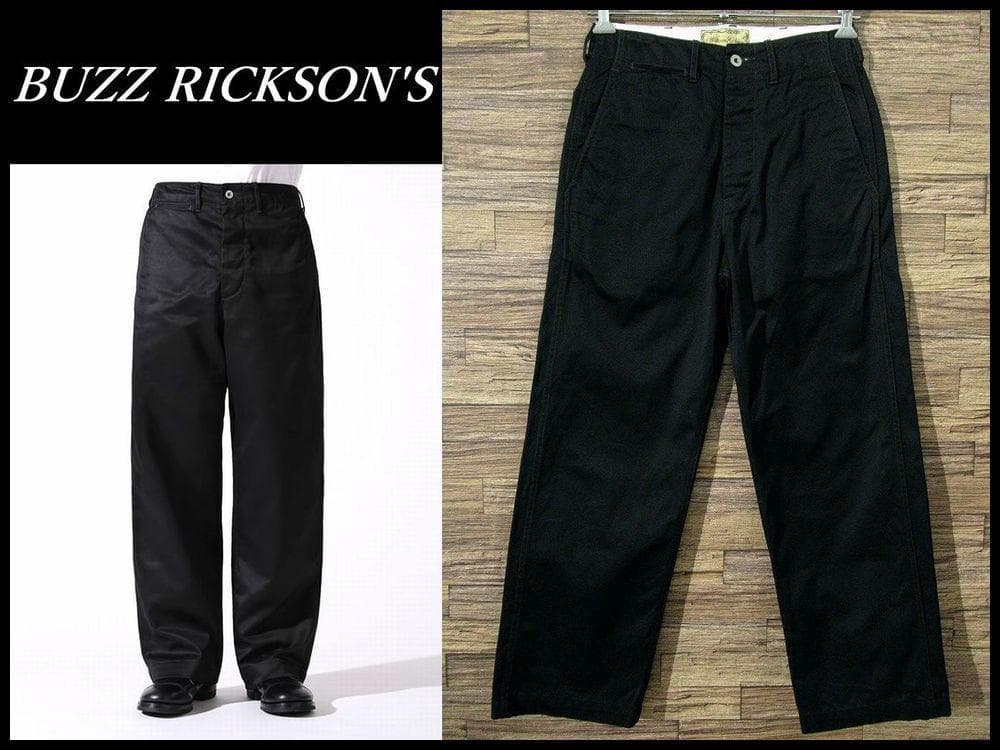美品 バズリクソンズ BR41860 40s ミリタリー チノ ワーク パンツ