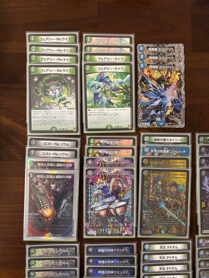 アナカラーマルル　デッキ　本格構築