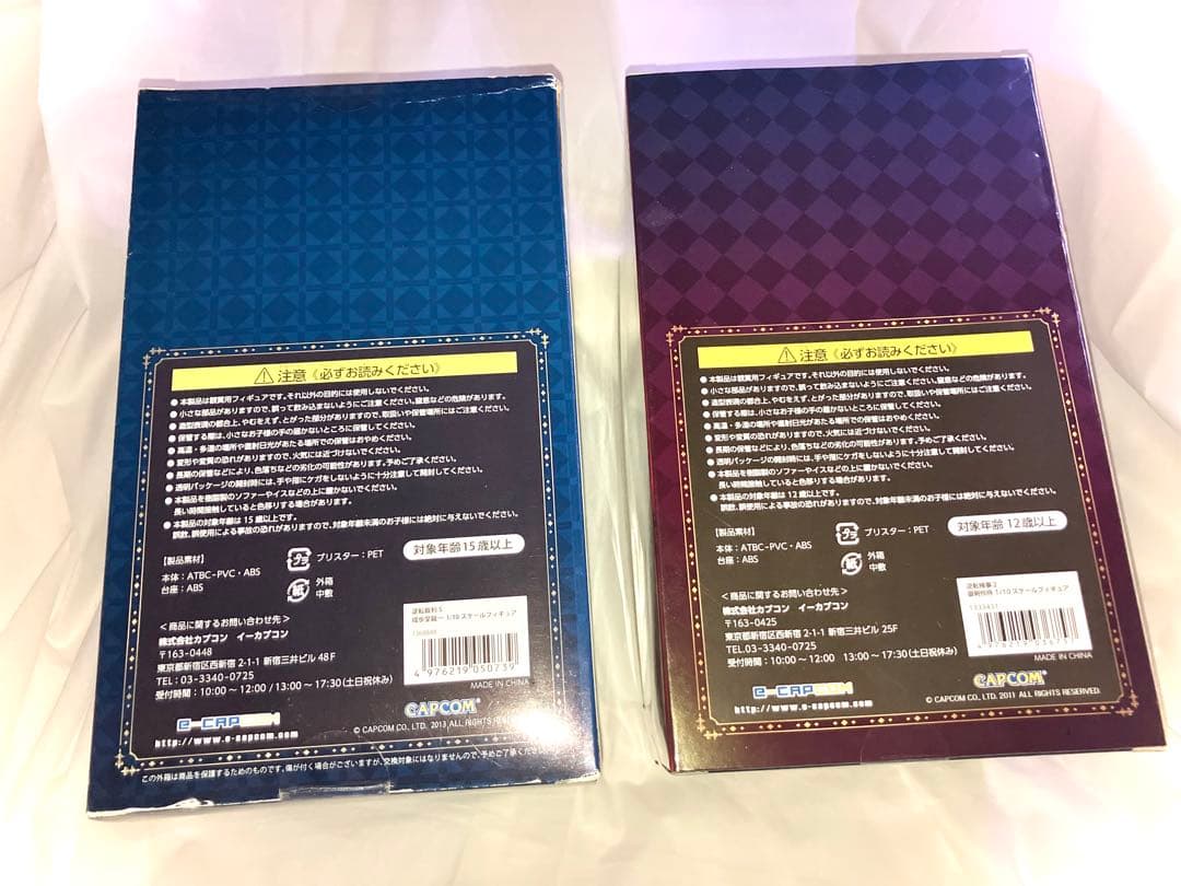 逆転裁判 成歩堂 御剣 1/10スケールフィギュア 逆転検事