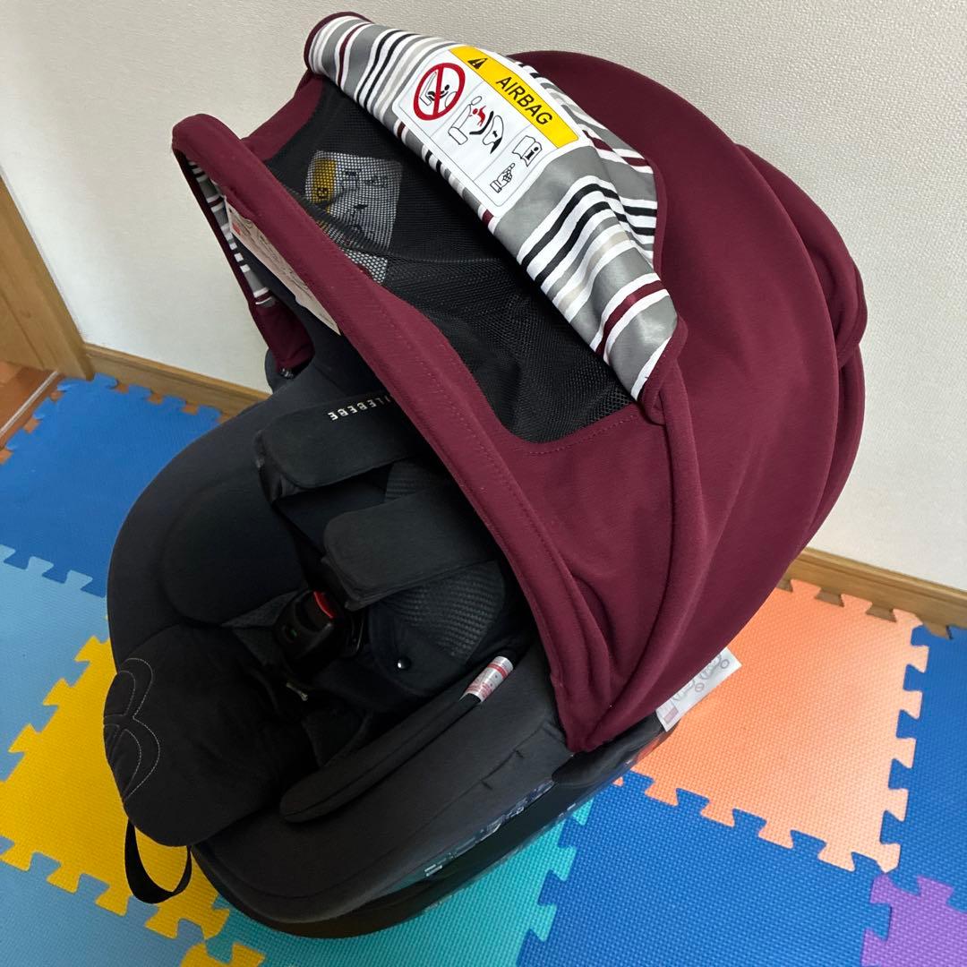【かおりん】エールベベ　クルット5 oui チャイルドシート　新生児対応