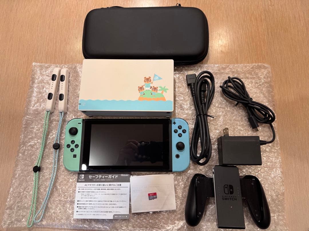 Switch あつまれ どうぶつの森セット＋128GBメモリ＋キャリングケース