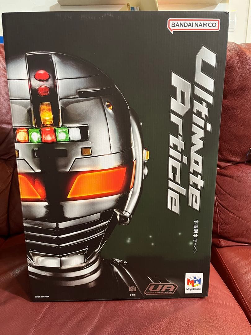 【抽選販売】Ultimate Article 宇宙刑事ギャバン