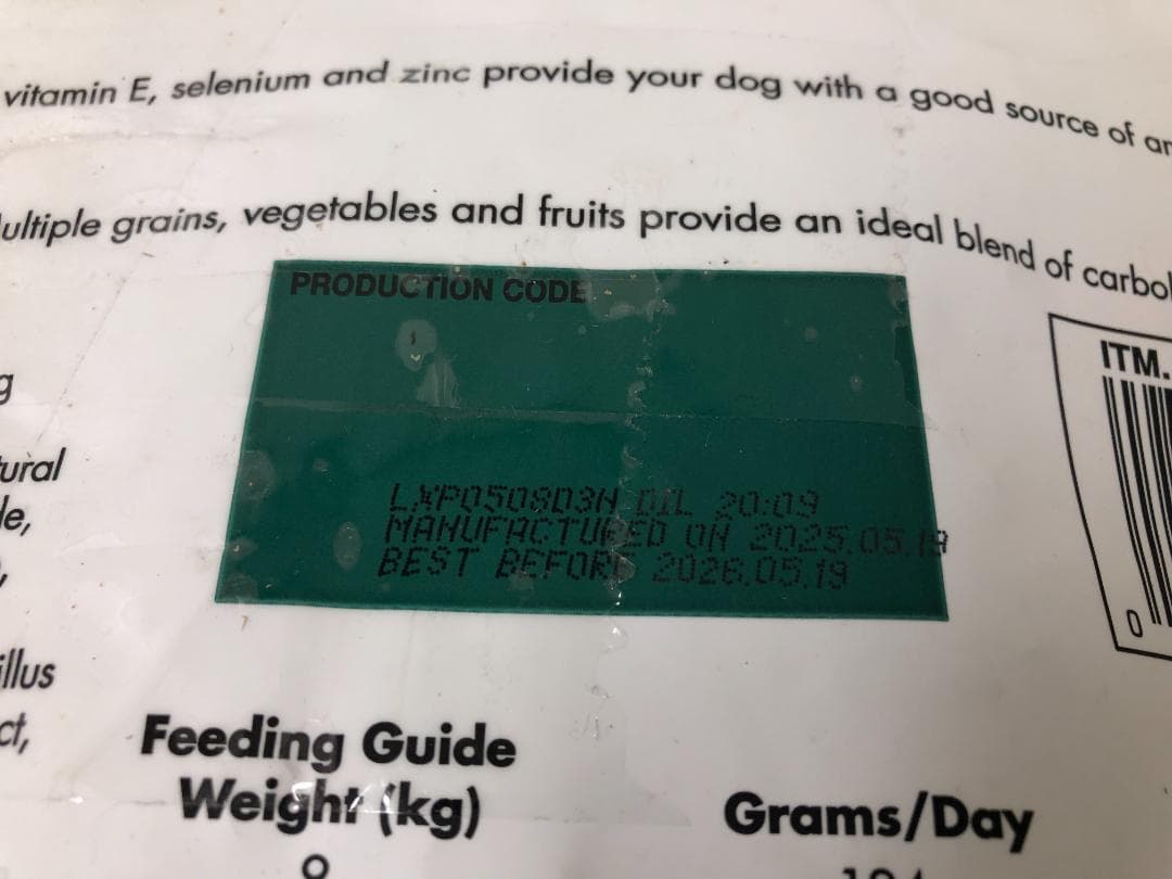 カークランドシグネチャー 成犬用 18kg ラム,ライス,ベジタブル