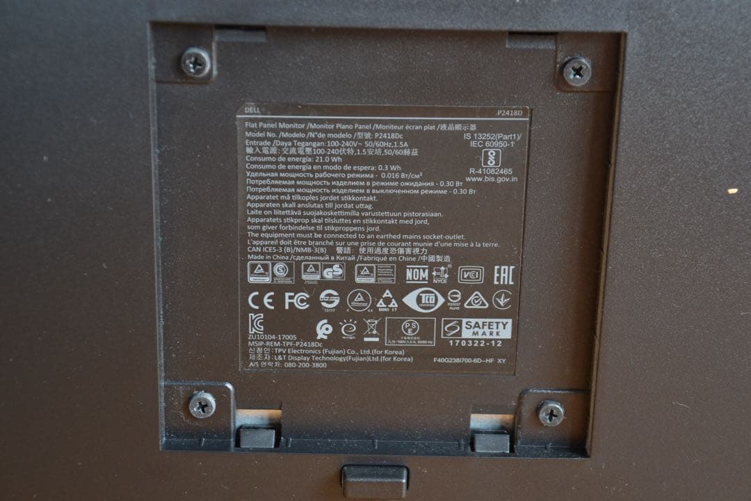 DELL P2418D 23.8インチ WQHDモニター スリムベゼル