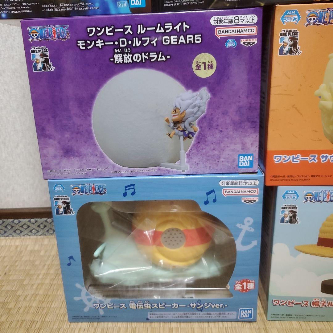 ワンピース フィギュア　まとめ売り (ルームライト・ワーコレ とのセット売り)