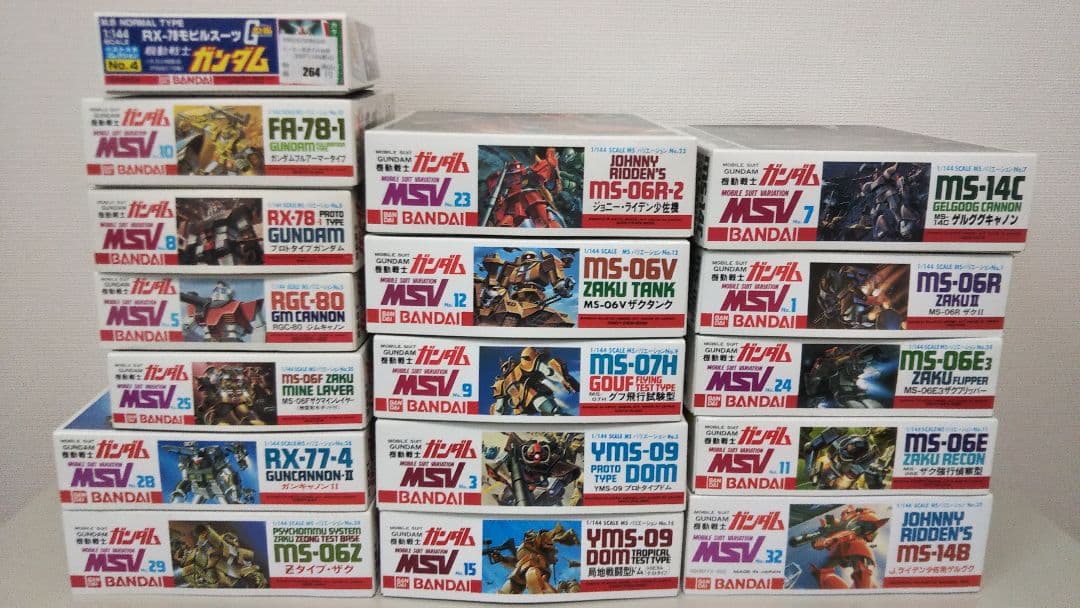 旧キット ガンダム MSV プラモデル ガンプラ