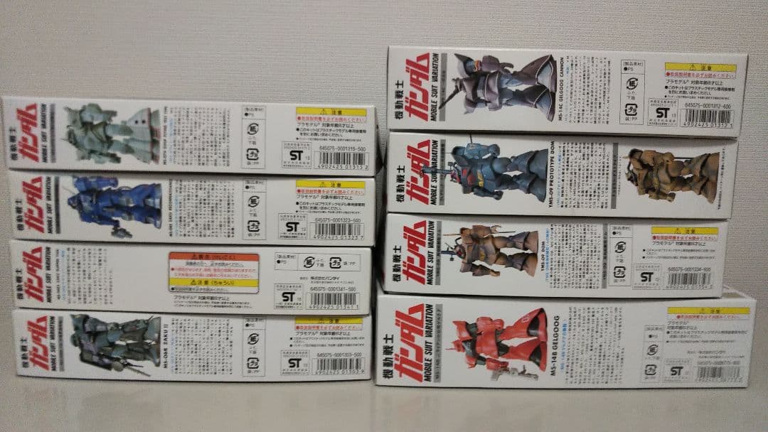 旧キット ガンダム MSV プラモデル ガンプラ