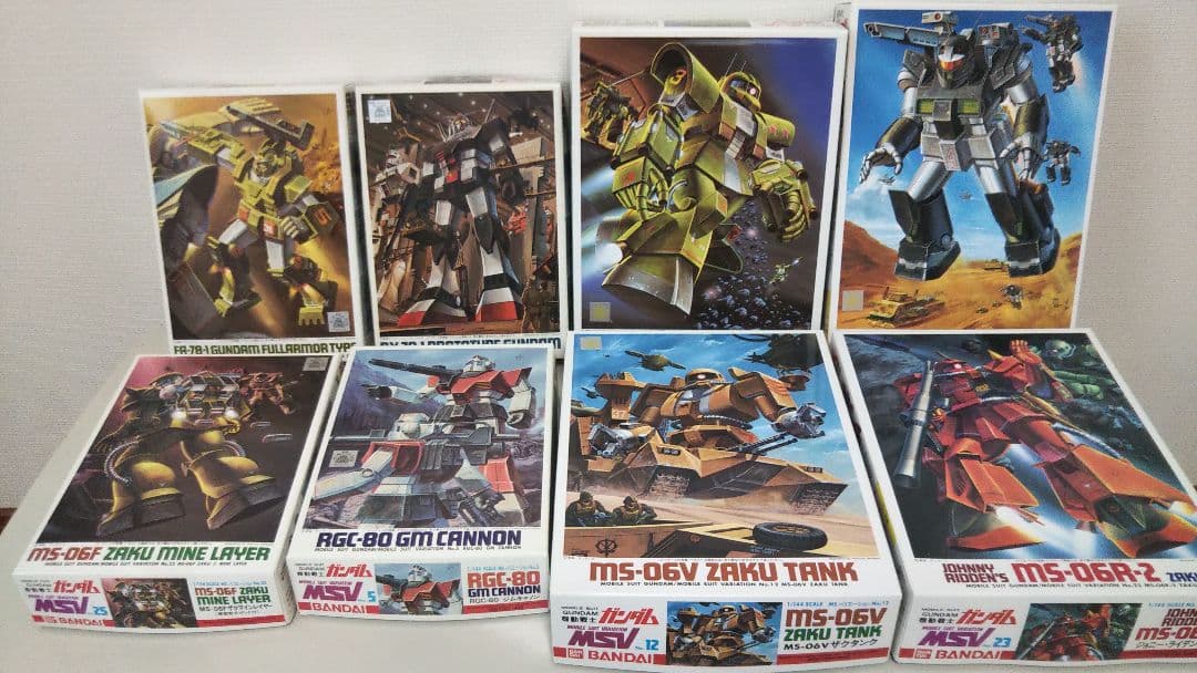旧キット ガンダム MSV プラモデル ガンプラ