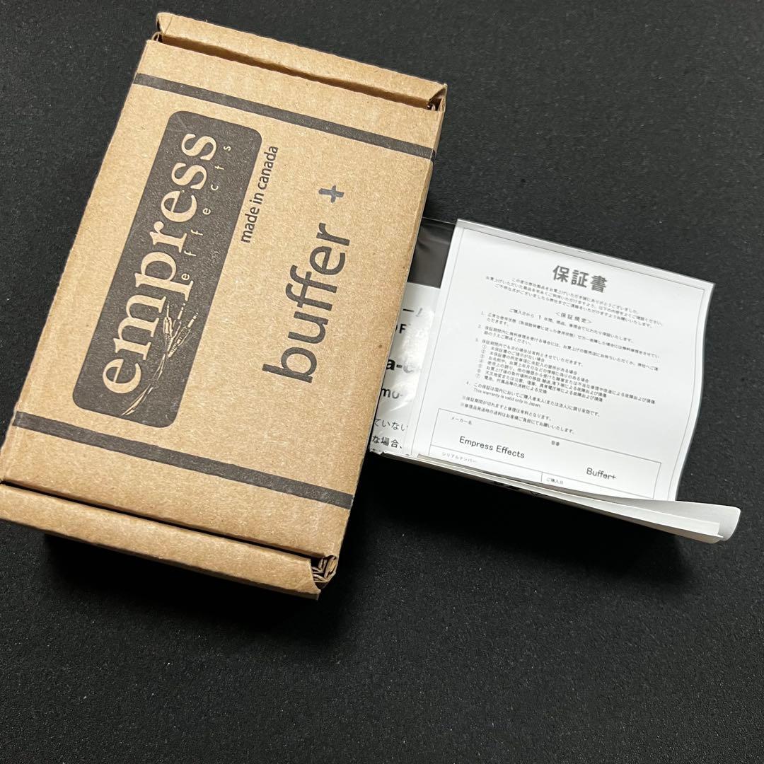 ギター empress effects buffer+