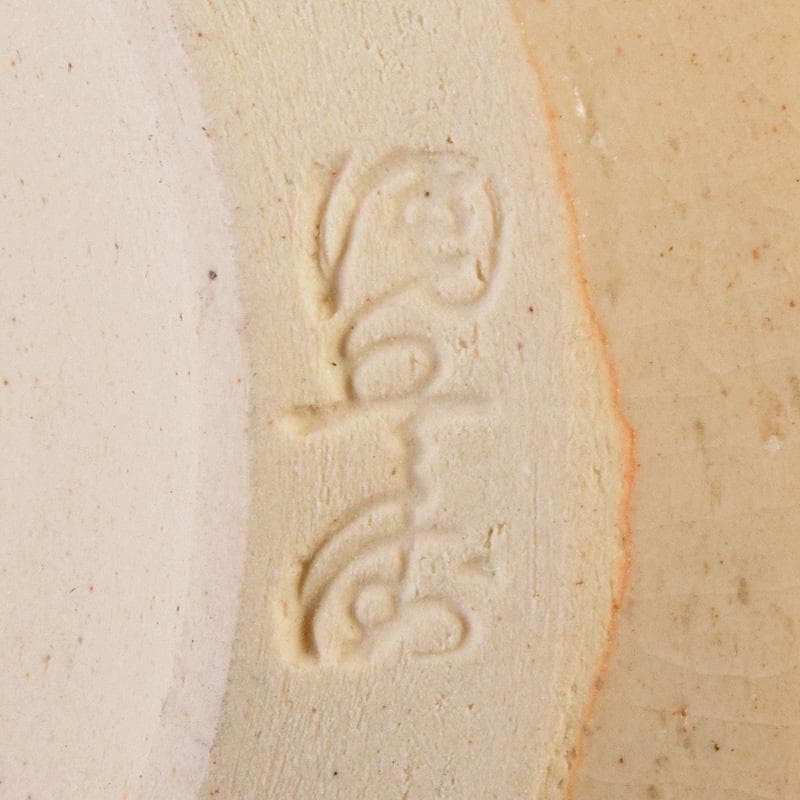 茶道具　萩焼　十二代　田原陶兵衛造　煎茶器一式　茶器揃　共箱　V　R8989