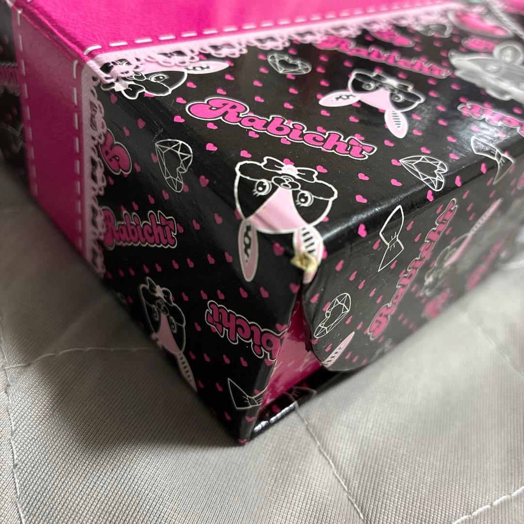 プリティーリズム プリズムストーン トランク べあち ストーン あいら