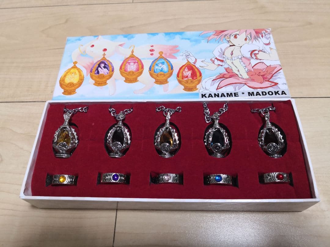 魔法少女まどかマギカ　ソウルジェムセット