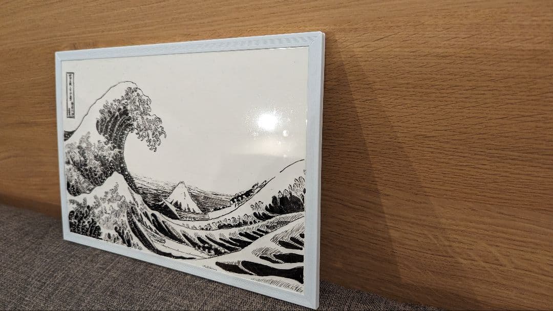 ホワイトボードアート　北斎　冨嶽三十六景　神奈川沖浪裏