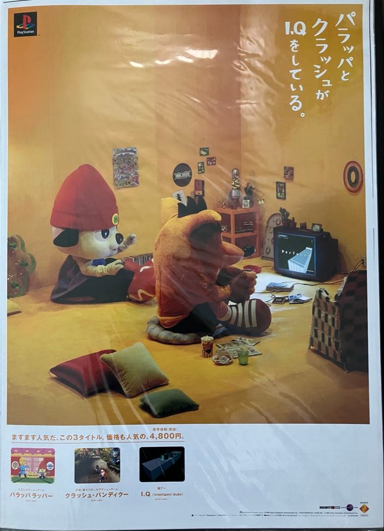 希少　店頭用　パラッパラッパー　クラッシュ・バンディクー　販促ポスター