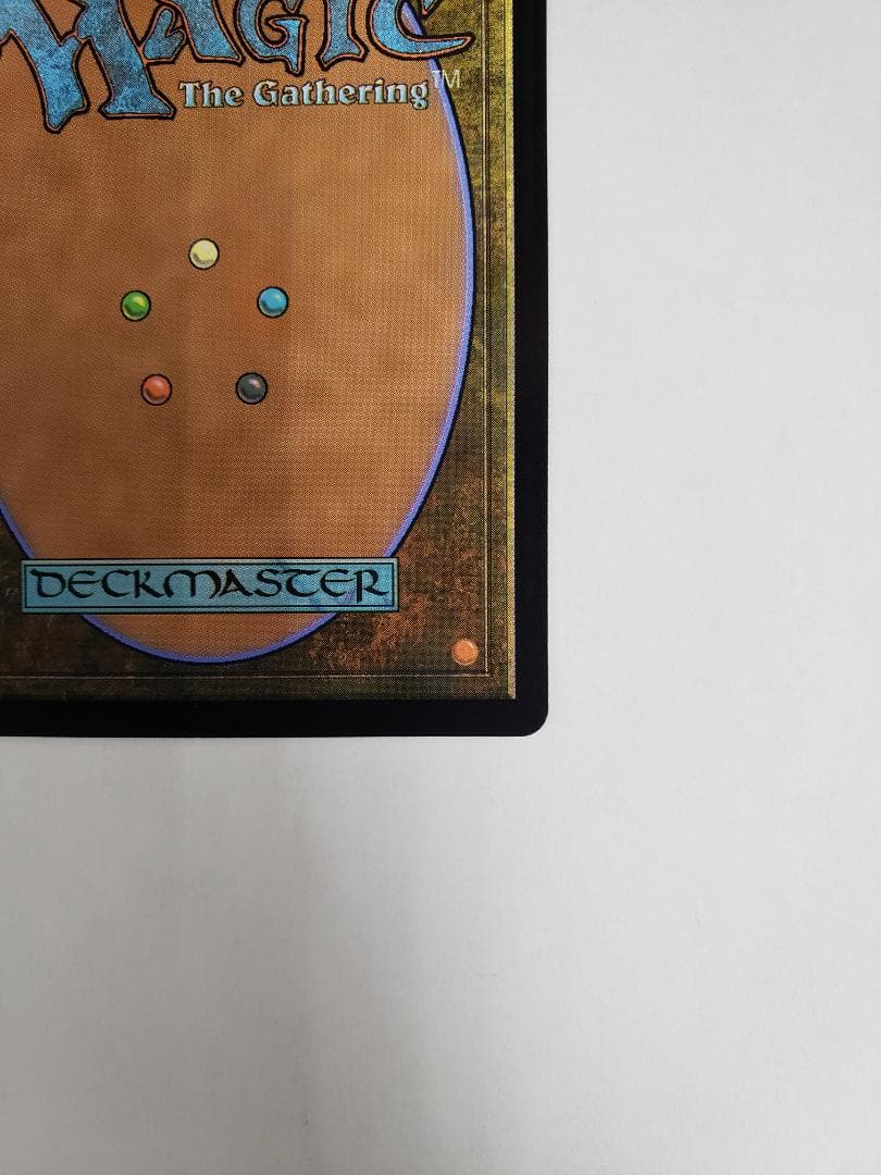 MTG モックス・アンバー 設計図 英語版