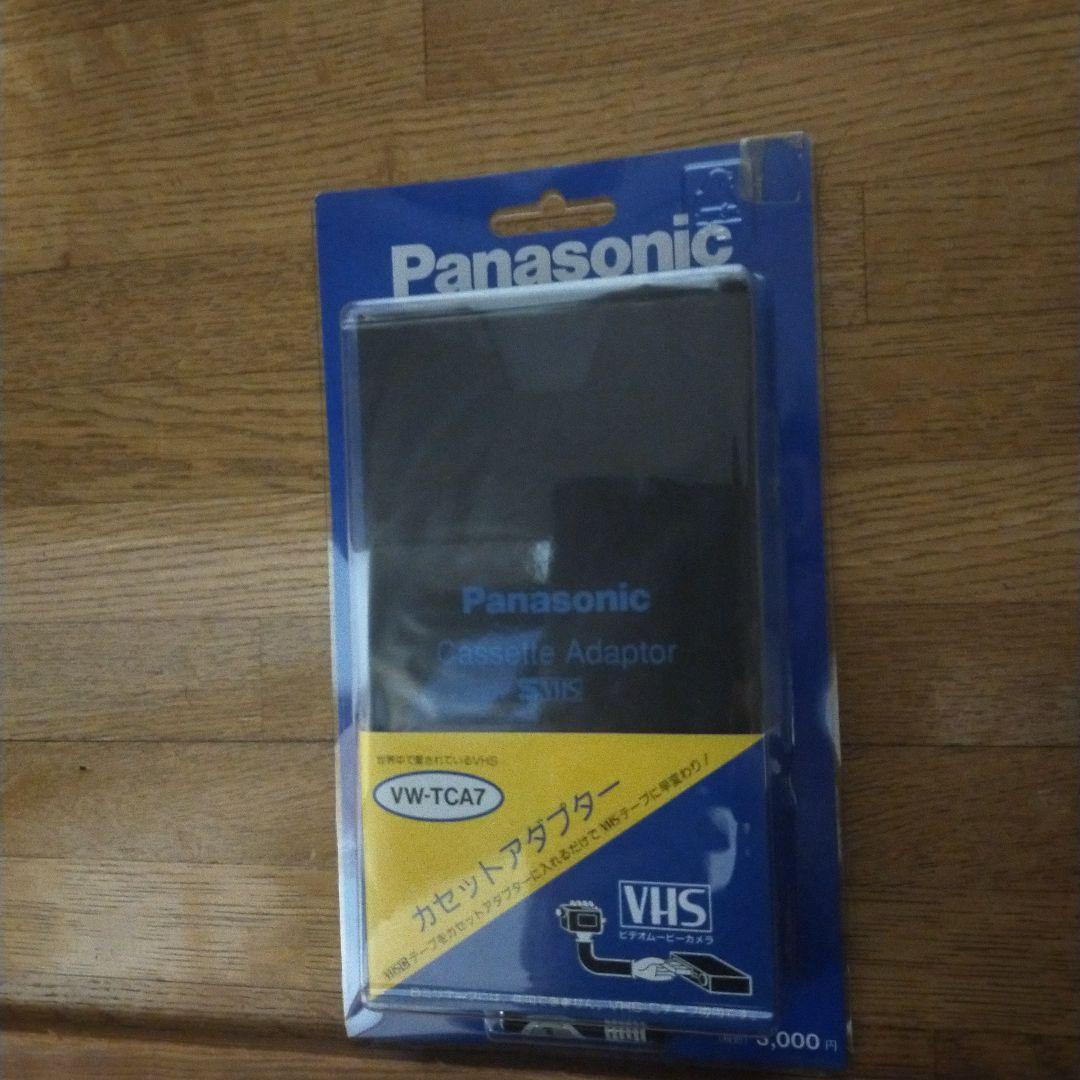 PanasonicカセットアダプターVHS