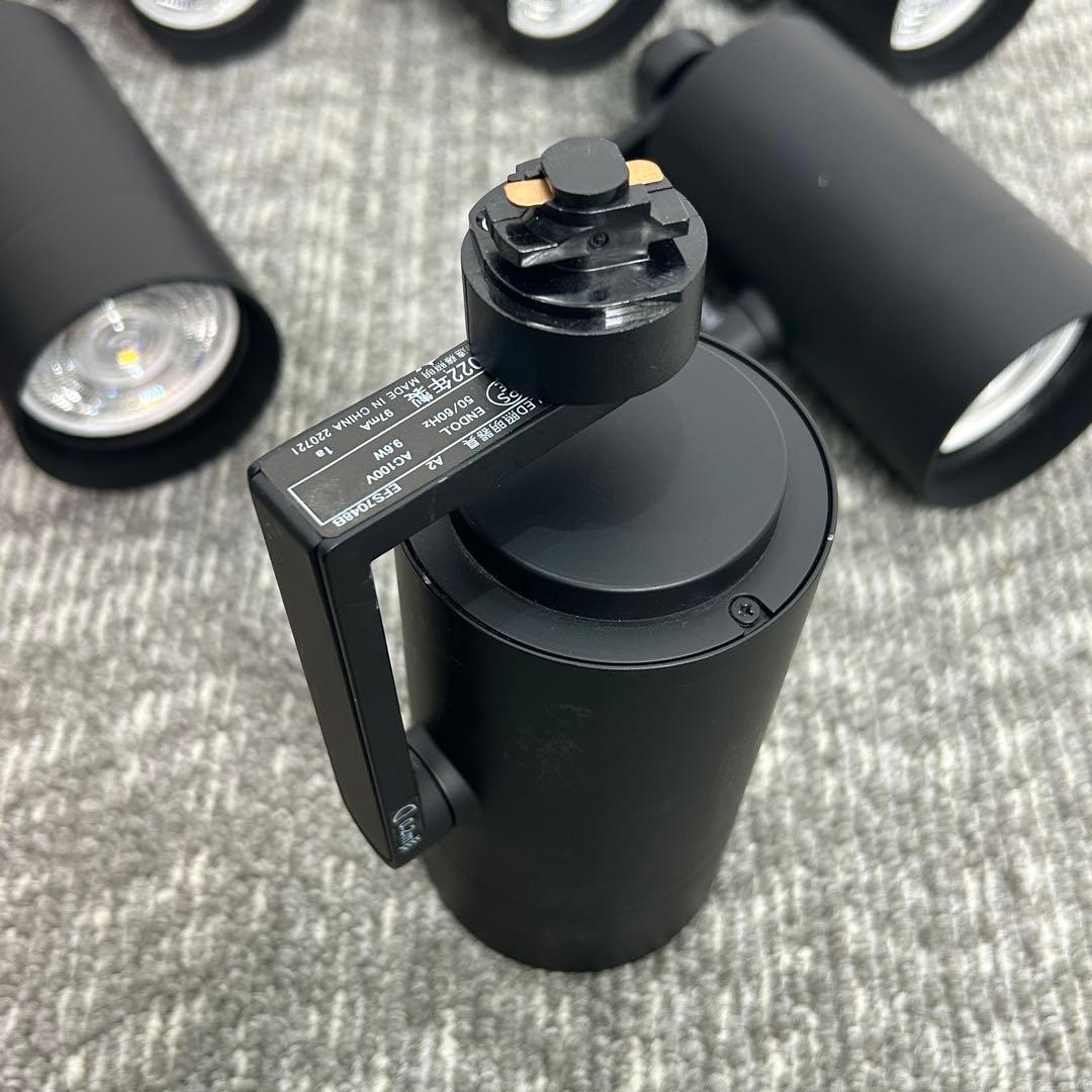 【10台セット】【2022年製】EFS7048B 遠藤照明 LEDスポットライト