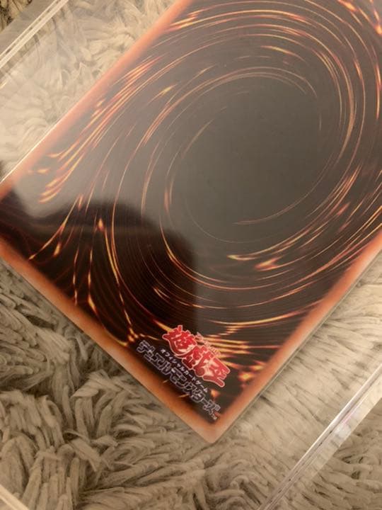 No.704 遊戯王 美品 ヂェミナイエルフ レリーフ BC-34