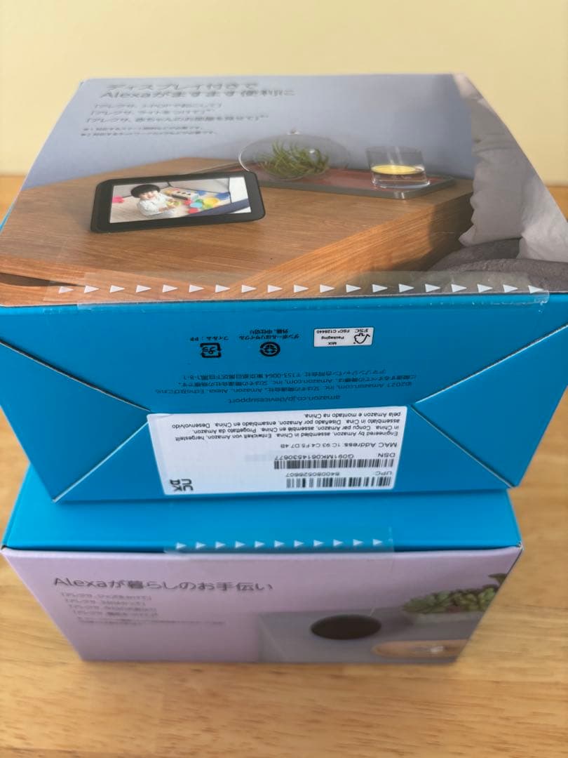 Echo Show 5 （第2世代）&Echo Dot （第4世代）セット